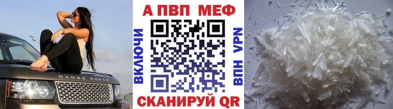 Сколько стоит Кингисепп Кокаин  МЕФ  АМФ  ГАШ  A-PVP 
