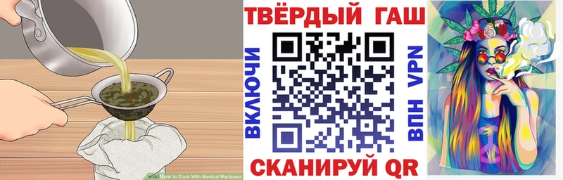 Cannafood конопля  Кингисепп 
