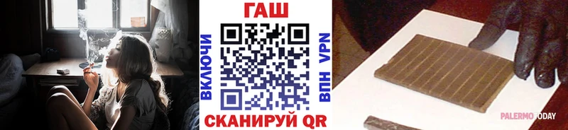 ГАШИШ хэш  Кингисепп 