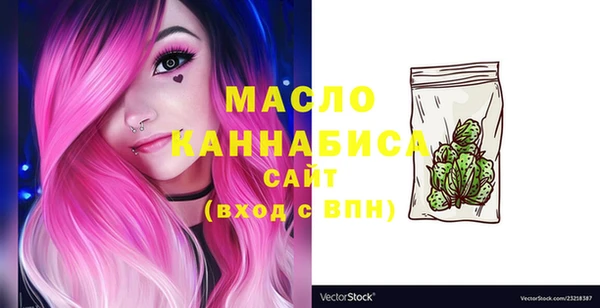 jwh Бугульма