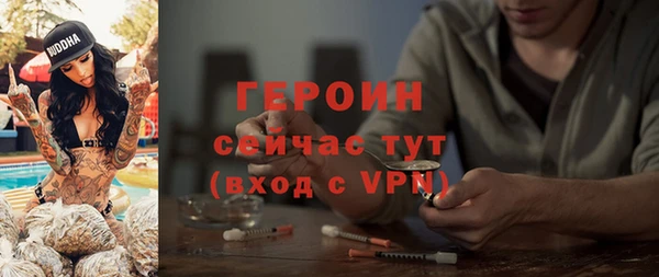jwh Бугульма