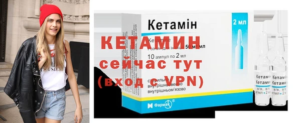 jwh Бугульма