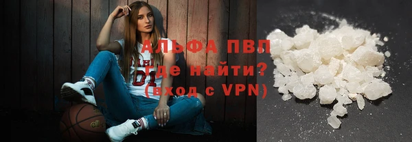 jwh Бугульма