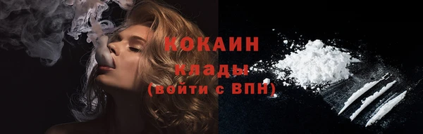 jwh Бугульма