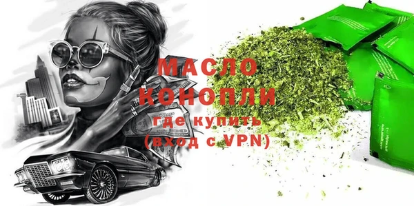 ПСИЛОЦИБИНОВЫЕ ГРИБЫ Верея