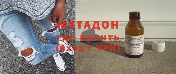 твердый Верхний Тагил