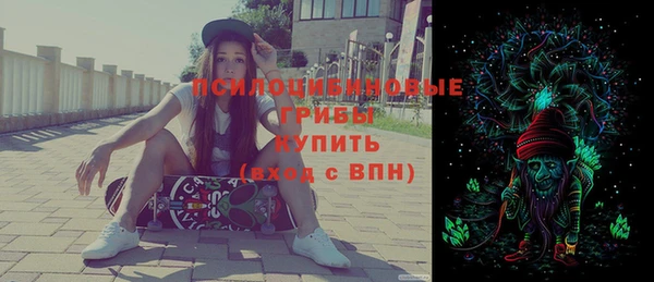 меф VHQ Бородино