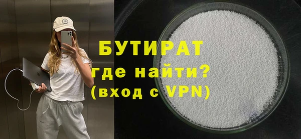 ПСИЛОЦИБИНОВЫЕ ГРИБЫ Верея