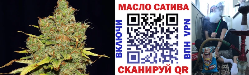 omg маркетплейс  Кингисепп  Дистиллят ТГК концентрат  площадка телеграм  купить  