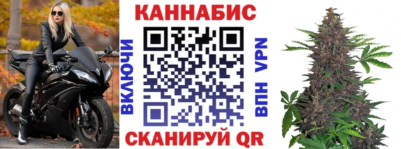 МЕГА ONION  Кингисепп  Марихуана SATIVA & INDICA  цены наркотик 